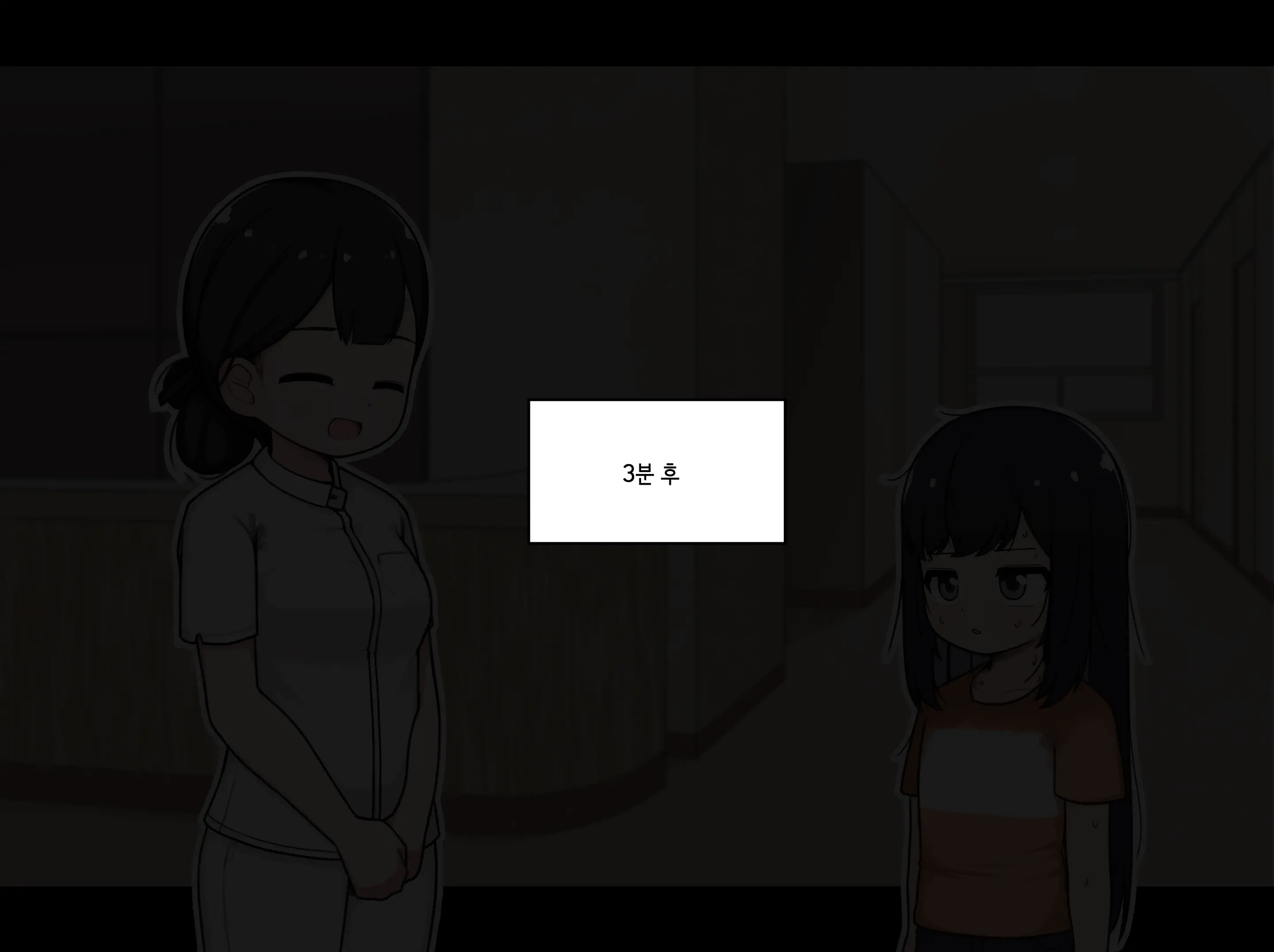 TS